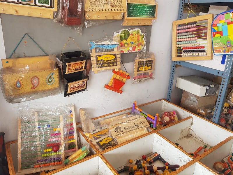 Hana Toys & Crafts Studio - Hana Toys & Crafts Studio, CK Rd, Channapattana, Karnataka 562160, India
