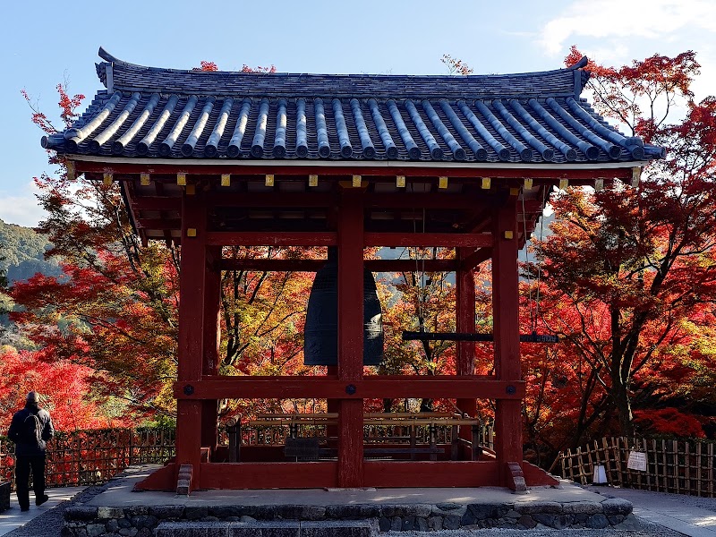 Byōdo-in Temple - Byōdo-in Temple, Renge-116 Uji, Kyoto 611-0021, Japan