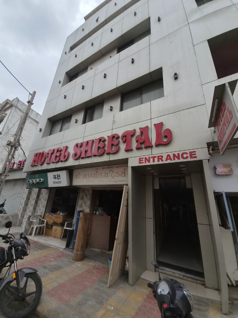 Hotel Sheetal - Hotel Sheetal, Opposite Head Post Office, near Arya samaj, Bhatia Bazar Old, Porbandar, Gujarat 360575, India