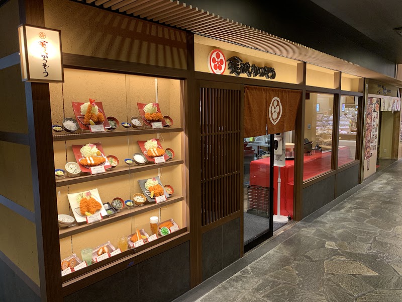 Kanazawa Katsuzo