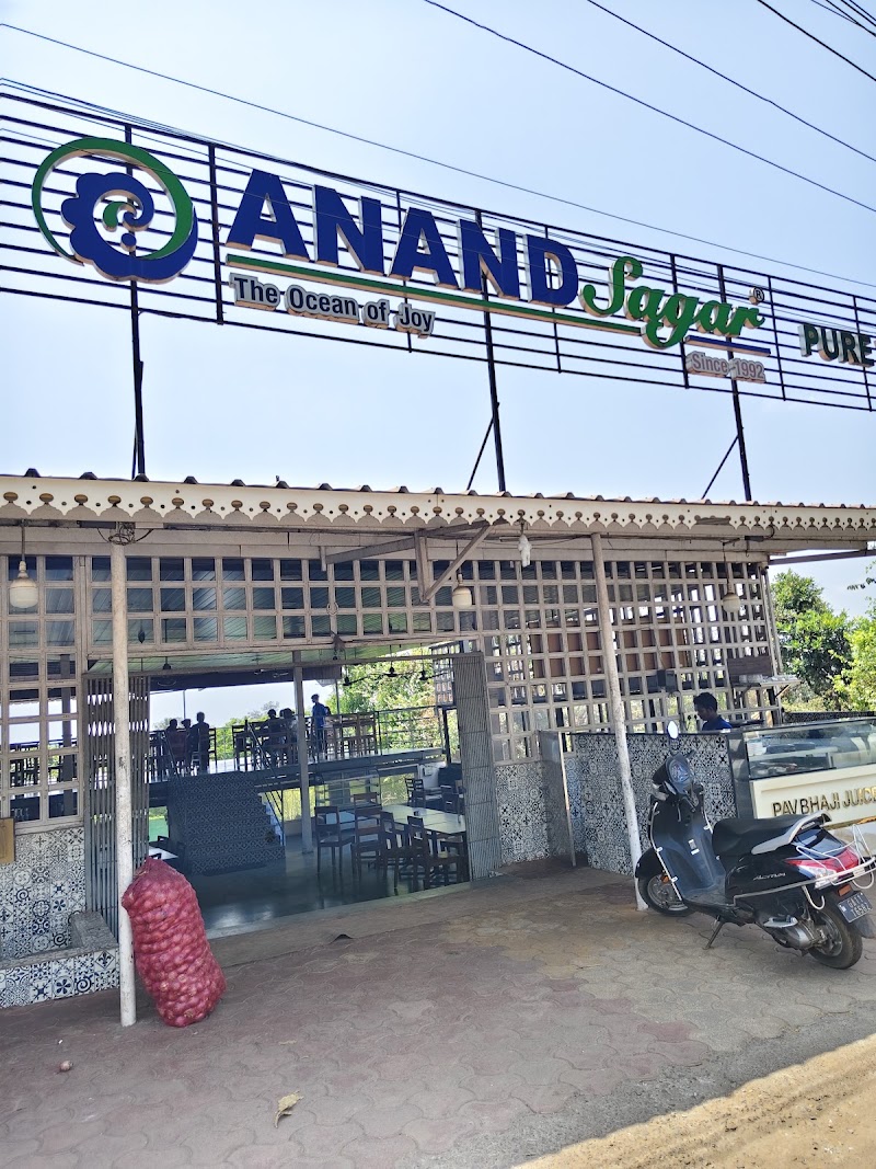 Udupi Anand Sagar Veg - Udupi Anand Sagar Veg Mandrem Querem, Kepkarwada, Mardem, road, Arambol, Goa 403524, India