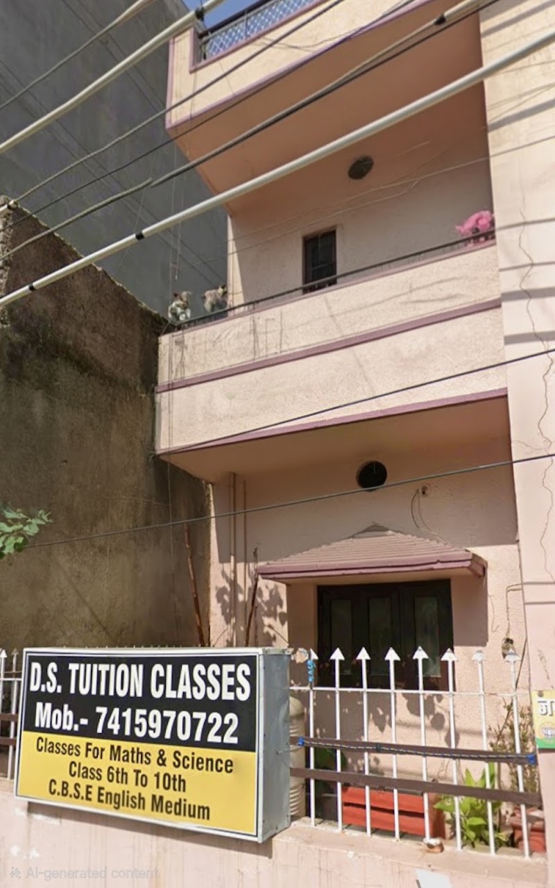 D S Tuition Classes - D S Tuition Classes, Shivaji Marg, Tikrapara, Bilaspur, Chhattisgarh 495001, India