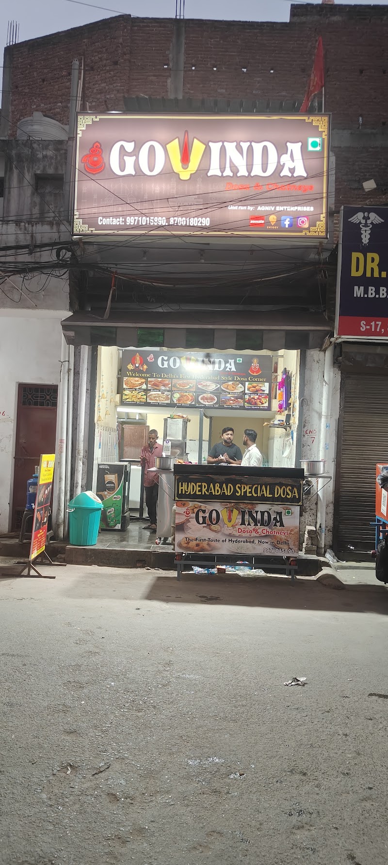 Shree Govinda Dosa & Chatneys