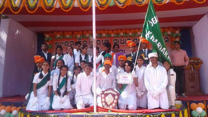 DELHI PUBLIC SCHOOL KHARIAR ROAD - DELHI PUBLIC SCHOOL KHARIAR ROAD, Dps School Squre, Crpf Camp, DPS Rd, beside Of, Silda, Khariar Road, Bhajipala, Odisha 766105, India