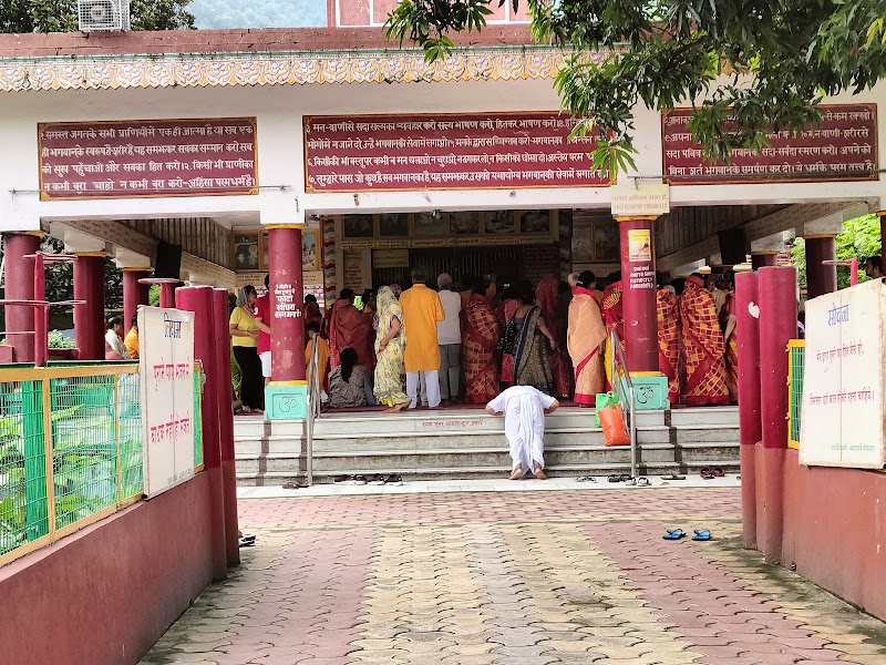 Gita Bhawan - Gita Bhawan Swargashram Rd, Swarg Ashram, Rishikesh, Uttarakhand 249304, India