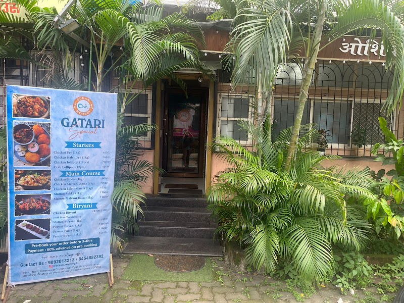 Ocean Mystery - Ocean Mystery Room no. 4, Patanwala compound, opposite Shreyas Cinema Road, nlock sector, Ghatkopar West, Mumbai, Maharashtra 400086, India