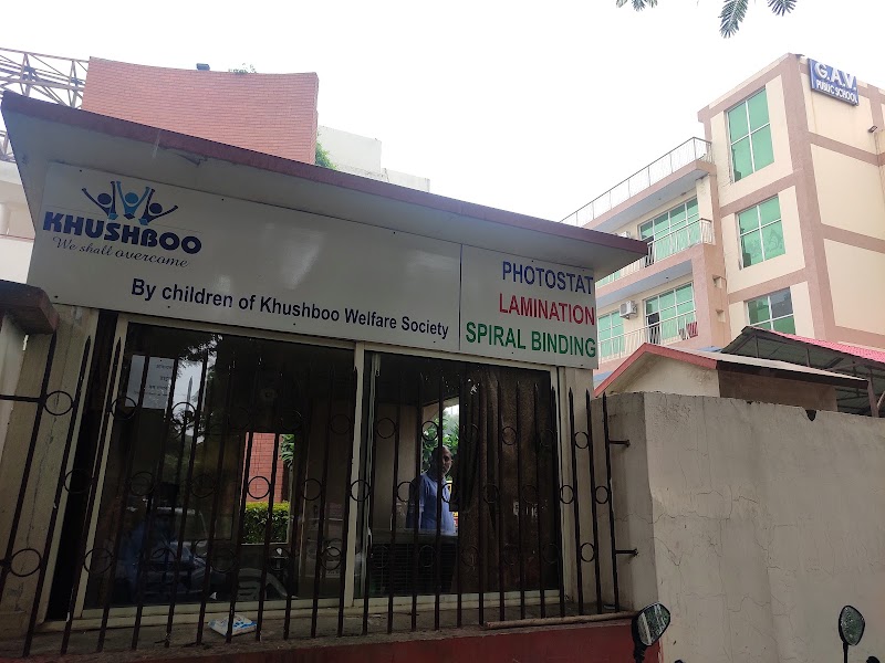 Khushboo Welfare Society - Khushboo Welfare Society Plot No. 02, near Lions Public School, IOC Colony, Sector 10A, Gurugram, Haryana 122001, India