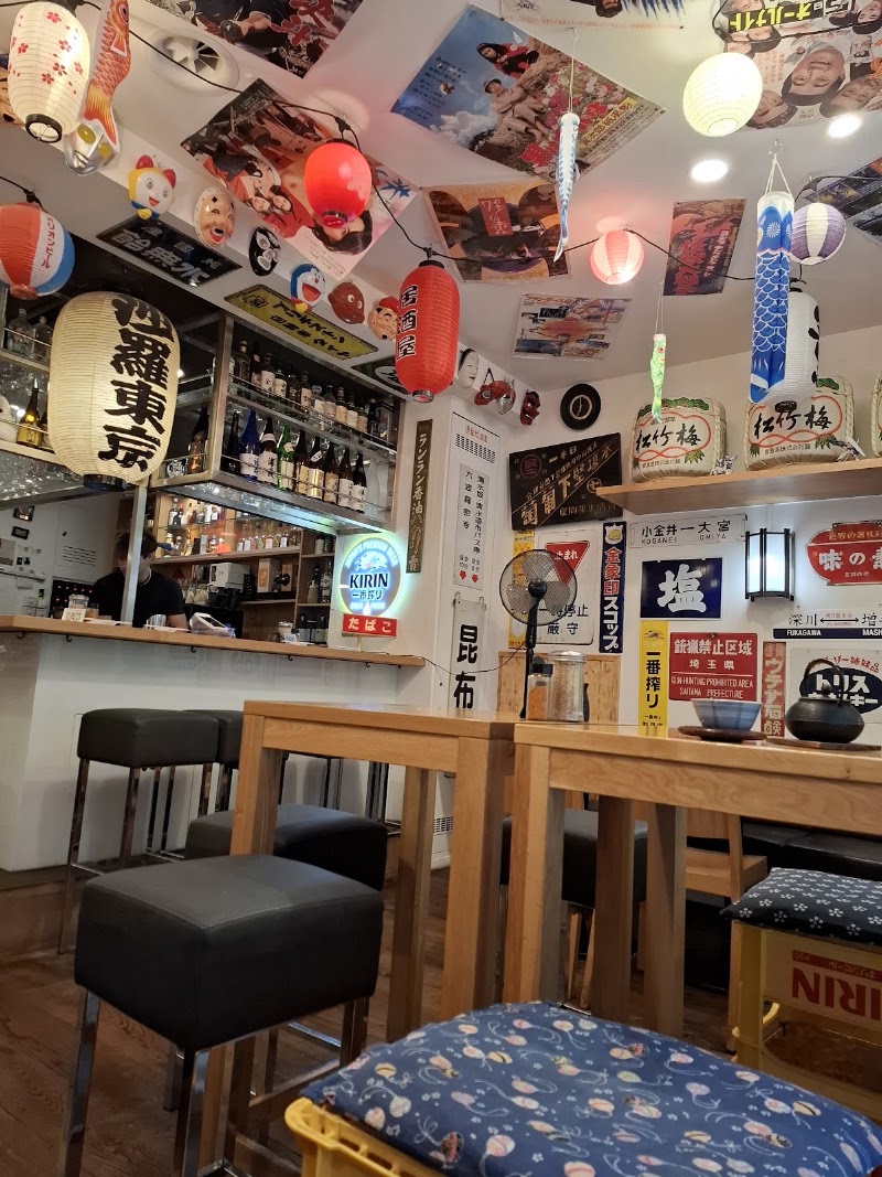 tsuru tsuru noodlebar - tsuru tsuru noodlebar Schützengasse 5, 8001 Zürich, Switzerland