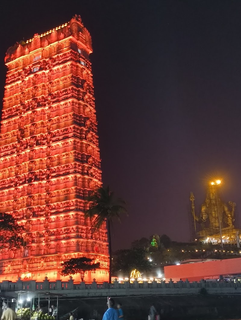 Mhatobar Shri Murudeshwar temple Gate - Mhatobar Shri Murudeshwar temple Gate Murudeshwar Temple gate, 3GX3+5QC, Highway, Bhatkal, Mavalli, Karnataka 581350, India