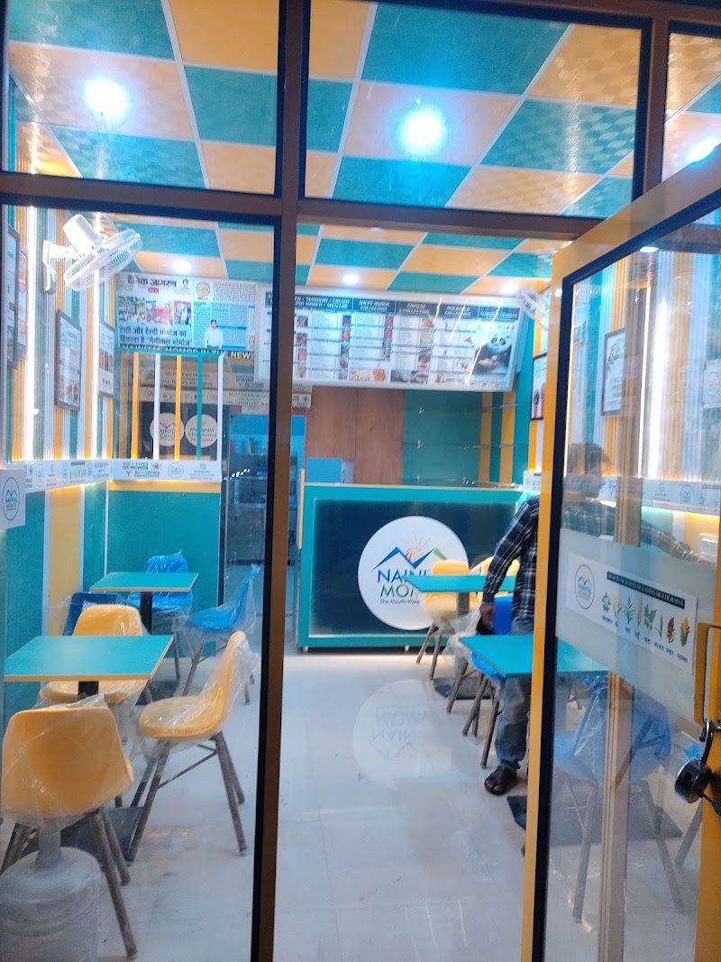 Nainital Momos - Nainital Momos UFG-18, The Hotmart, Plot No: GH-2, Aranya, Sector 119, Noida, Uttar Pradesh 201307, India