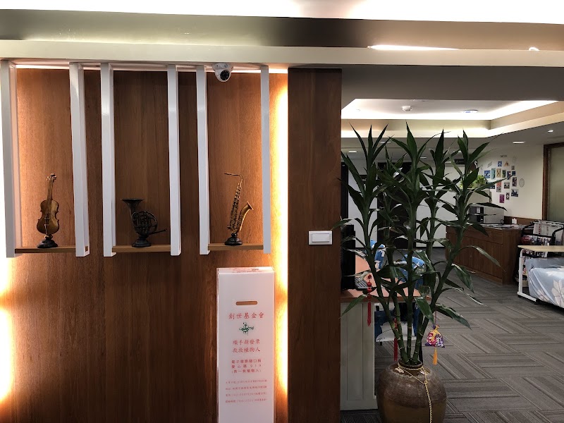 Jhong Sing Hotel