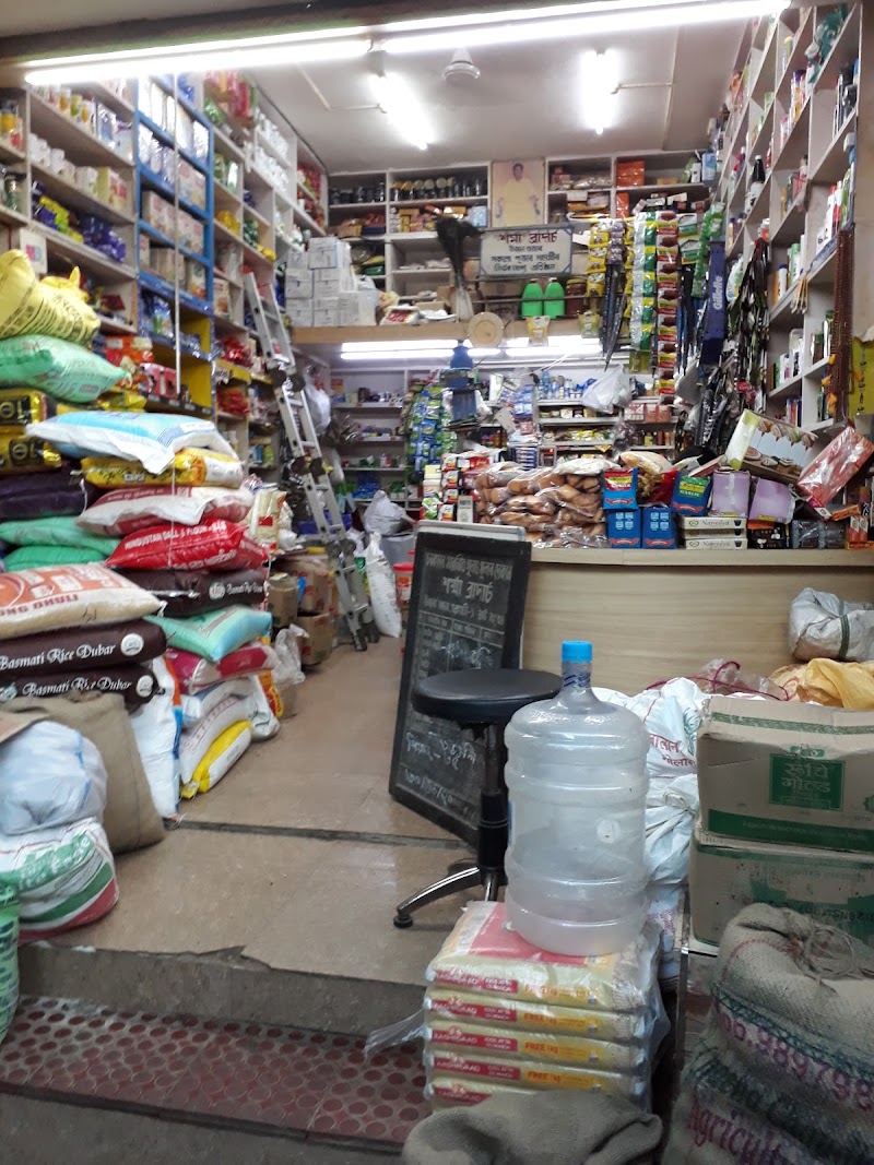 Uzanbazar - Uzanbazar, 5QR4+C55, Fatick Chandra Rd, Latasil, Uzan Bazar, Guwahati, Assam 781001, India
