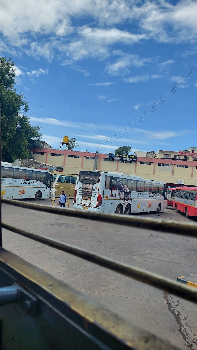 Mysore Bus Stand - Mysore Bus Stand, 8M75+9GM, Lashkar Mohalla, Mandi Mohalla, Mysuru, Karnataka 570001, India