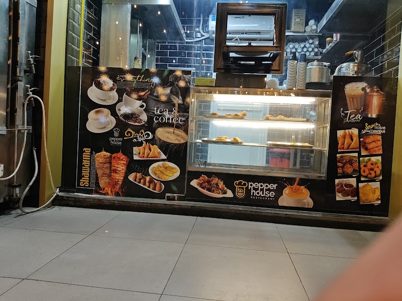 PEPPER HOUSE RESTAURANT & GRILLS