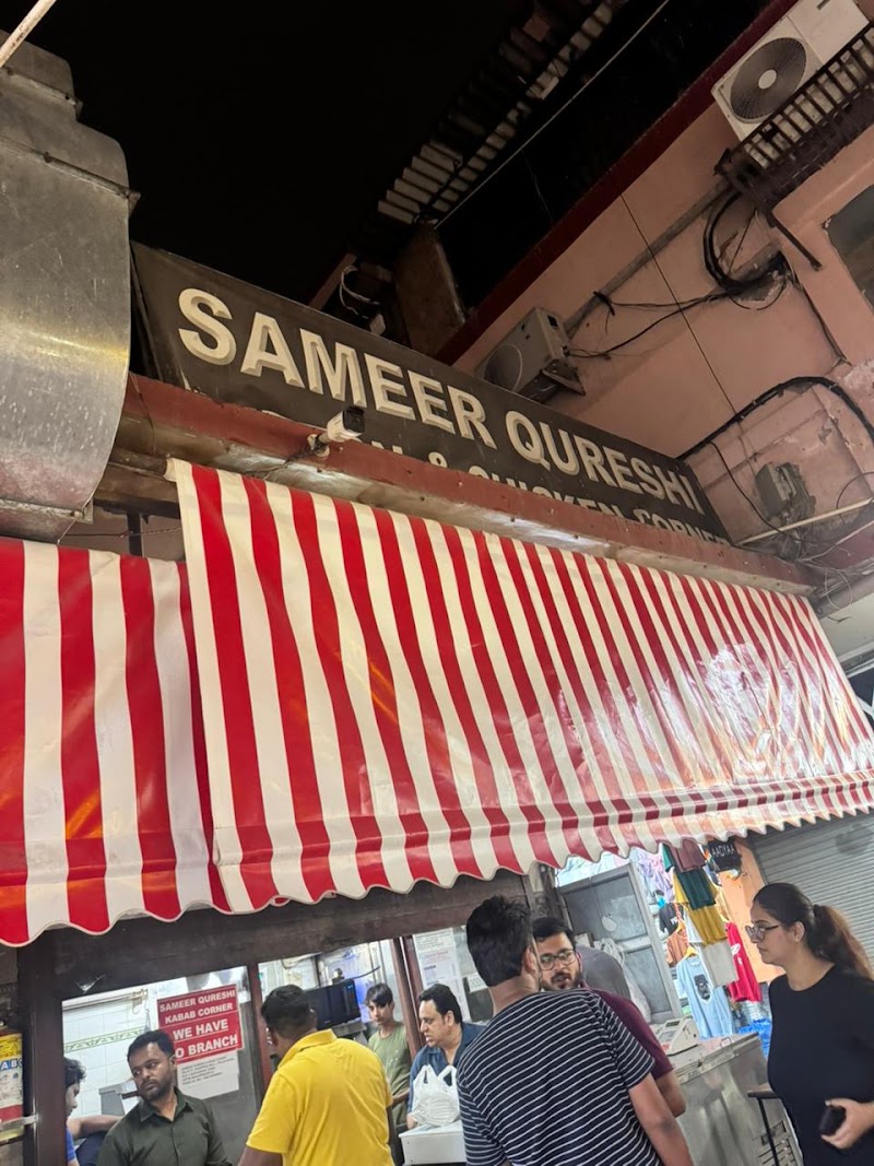 Sameer Qureshi's Kabab Corner ️ - Sameer Qureshi's Kabab Corner ️, CB-70-71, Shopping Mall, Arjun Marg, Block E, DLF Phase 1, Sector 26A, Gurugram, Haryana 122002, India