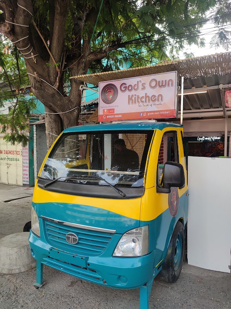 God's Own Kitchen - God's Own Kitchen Gods Own Kitchen, Ainthapali Rd, near Astha Nursing Home, Budharaja, Sambalpur, Odisha 768004, India