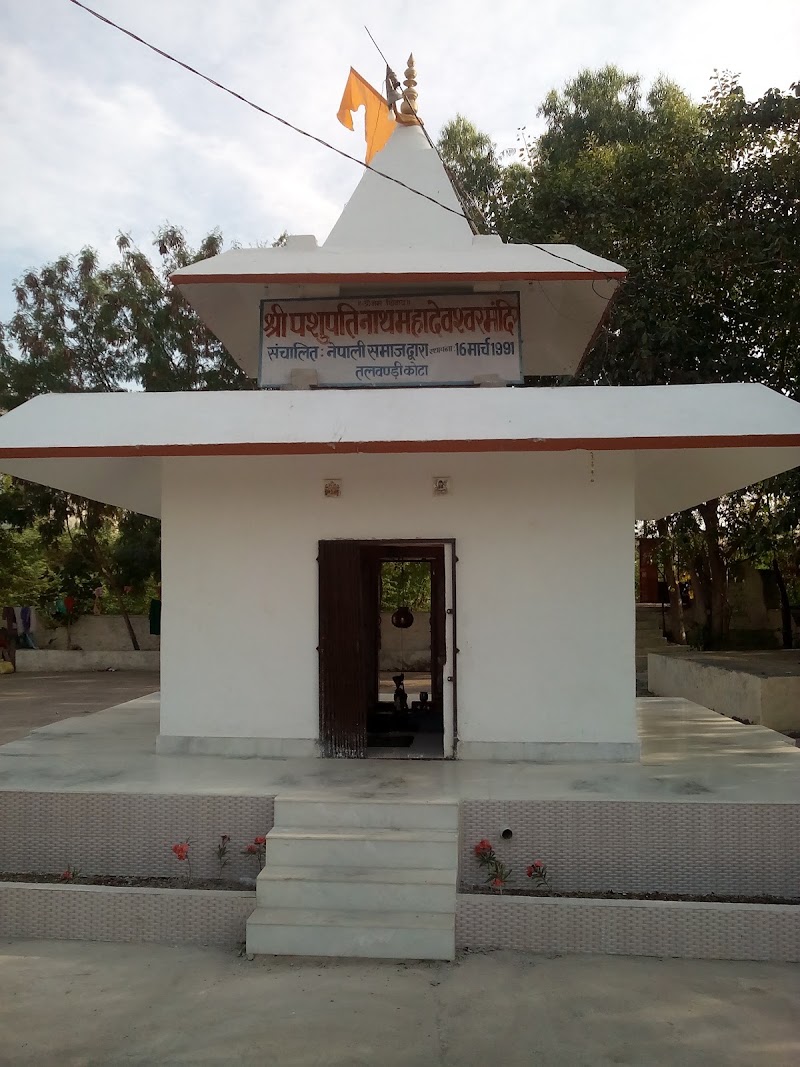 Talwandi - Talwandi, Kota, Rajasthan 324005, India