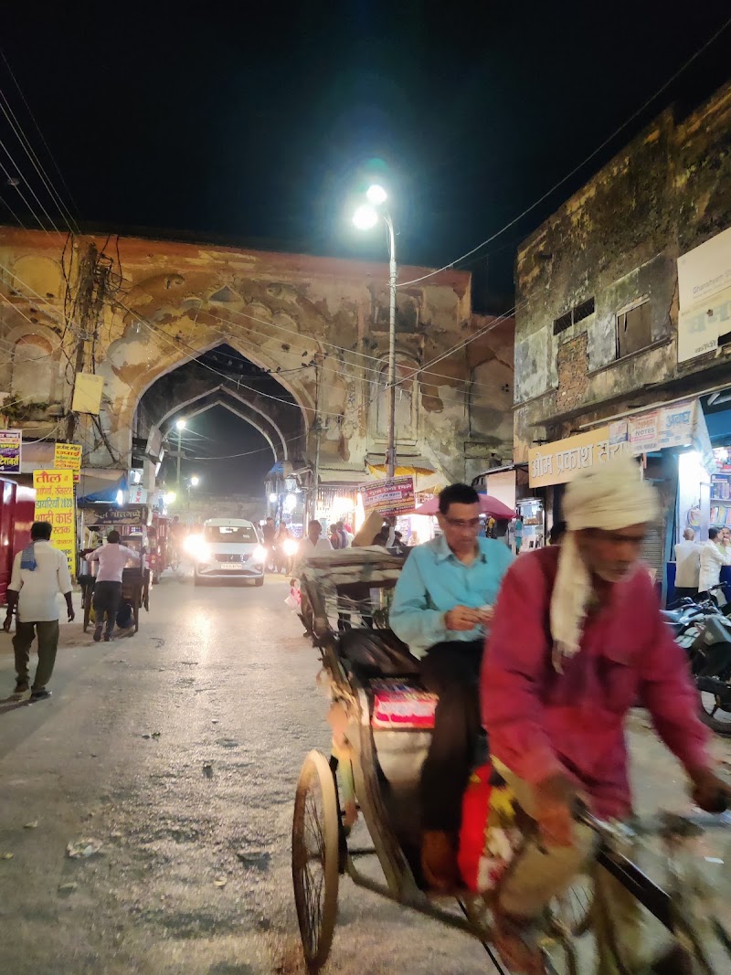 Ram Path Road - Ram Path Road, Ram Path Rd, Uttar Pradesh, India