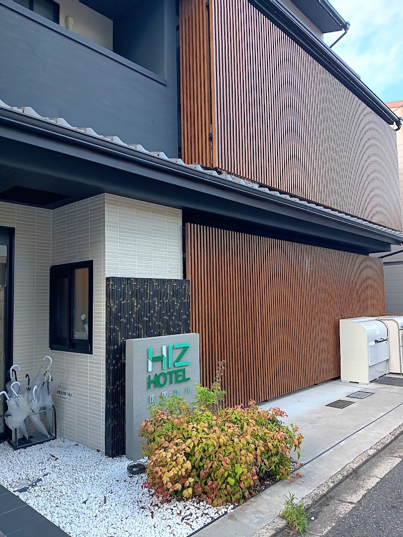 HIZ HOTEL Gion-shirakawa - HIZ HOTEL Gion-shirakawa 502-2 Tsutsumichō, Higashiyama Ward, Kyoto, 605-0025, Japan