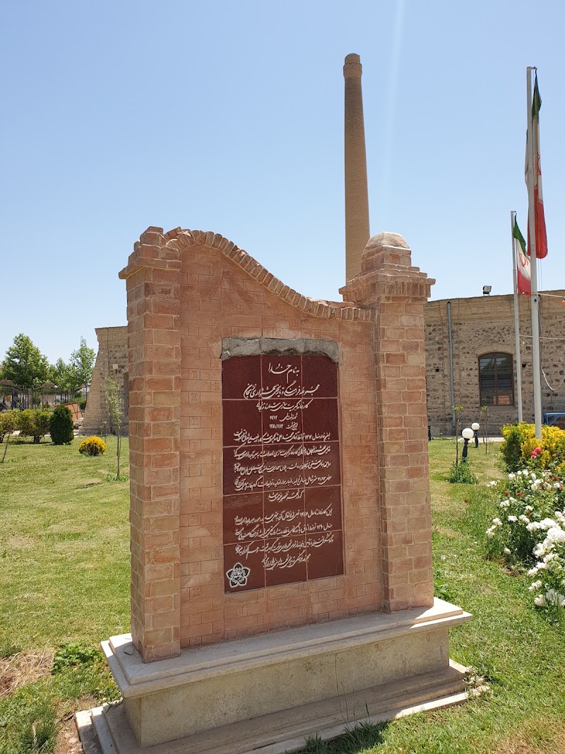 Zanjan Three Star Match Factory - Zanjan Three Star Match Factory, Zanjan, زنجان دلجوئی، Kargaran, No. کوچمشکی،خ, Iran