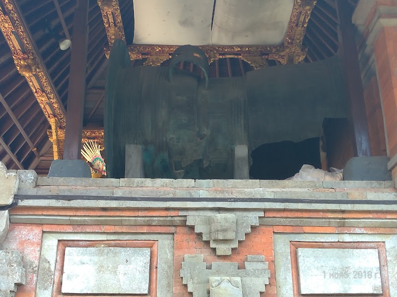 Moon of Pejeng - Moon of Pejeng, F7PV+GC5, Pejeng, Tampaksiring, Gianyar Regency, Bali 80552, Indonesia