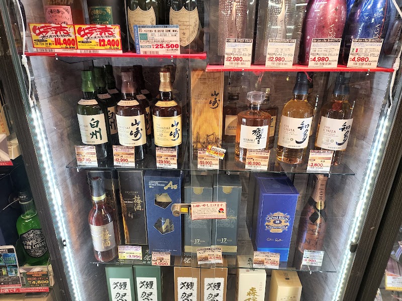 Don Quijote Itami shop - Don Quijote Itami shop, 7-chōme-62-1 Ōjika, Itami, Hyogo 664-0899, Japan