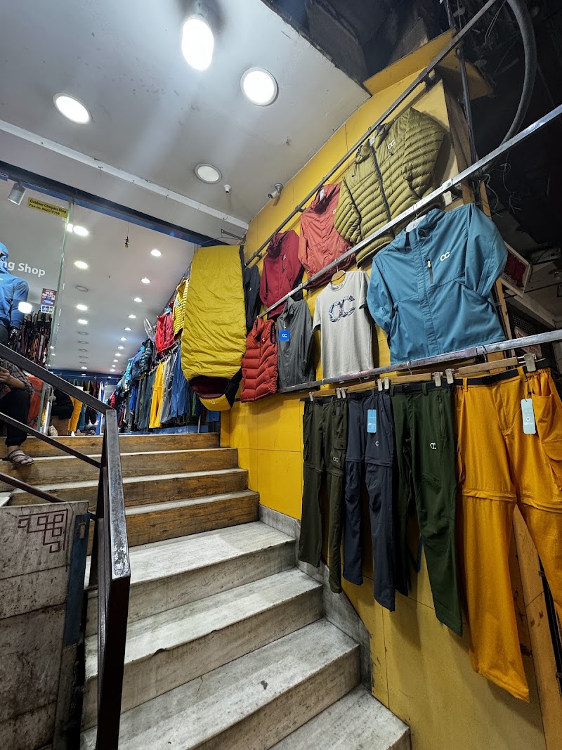 Outdoor Compass Shop - Outdoor Compass Shop Thabahi Sadak, Kathmandu 44600, Nepal