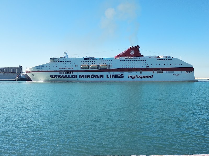 Ancona Port - Ancona Port, 60121 Ancona, Province of Ancona, Italy