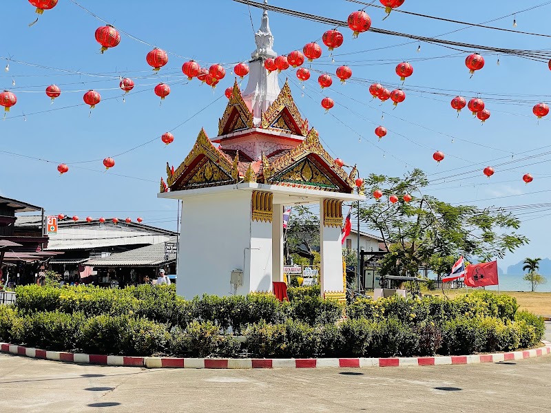 Lanta Old Town - Lanta Old Town, G3JV+HP3, Ko Lanta Yai, Ko Lanta District, Krabi 81150, Thailand