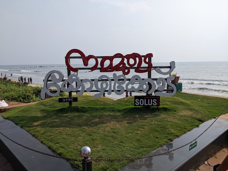 Kozhikode Beach view point - Kozhikode Beach view point, Broken Sea Bridge, Beach Rd, Vellayil, Kozhikode, Kerala 673032, India