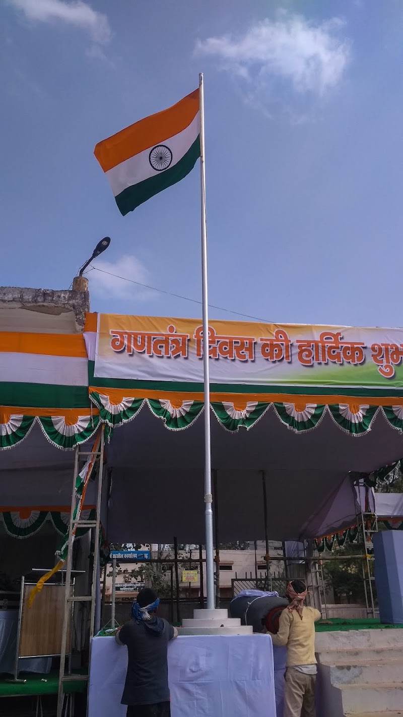 Col.Viplav Tripathi Stadium Raigarh - Col.Viplav Tripathi Stadium Raigarh, VCQ3+FVF, Kelo Vihar, Raigarh, Chhattisgarh 496001, India