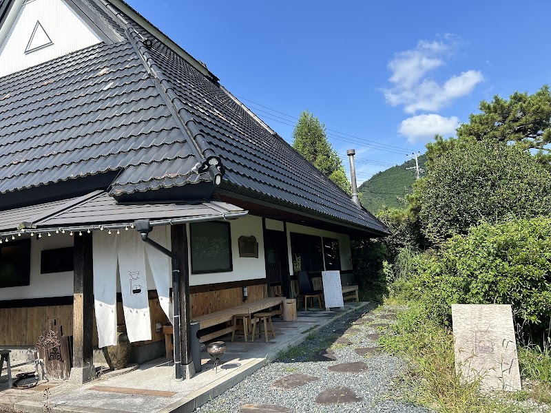 Miyama Coffee - Miyama Coffee Teranoshita-8-3 Miyamachō Agake, Nantan, Kyoto 601-0722, Japan
