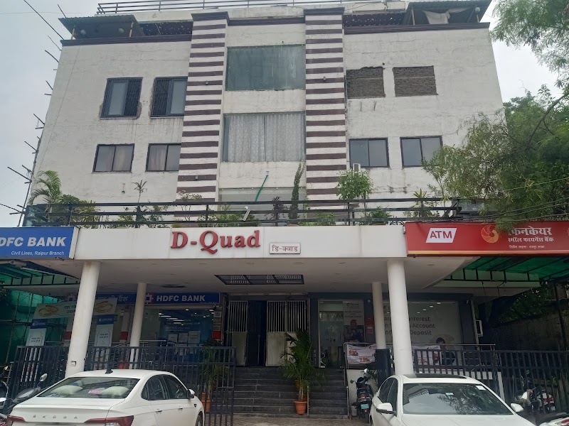 AU Small Finance Bank - AU Small Finance Bank, Plot No 1/A, Gr Floor, D Quad Building Civil Lines, Vrindavan, New Panchsheel Nagar, Raipur, Chhattisgarh 492001, India