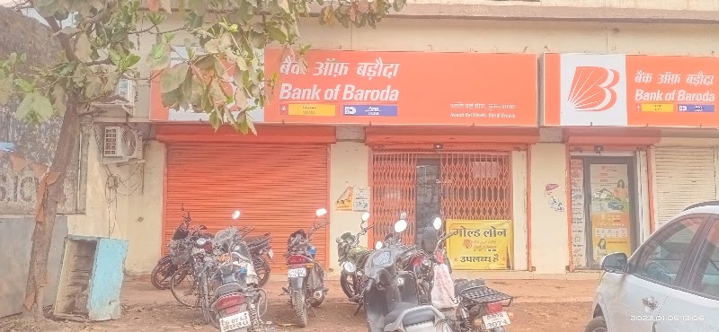 Bank of Baroda Awanti Bai Chowk Kurud Branch - Bank of Baroda Awanti Bai Chowk Kurud Branch, Awanti Bai Chowk, Near, Junwani Rd, Kohka, Kurud, Bhilai, Chhattisgarh 490023, India