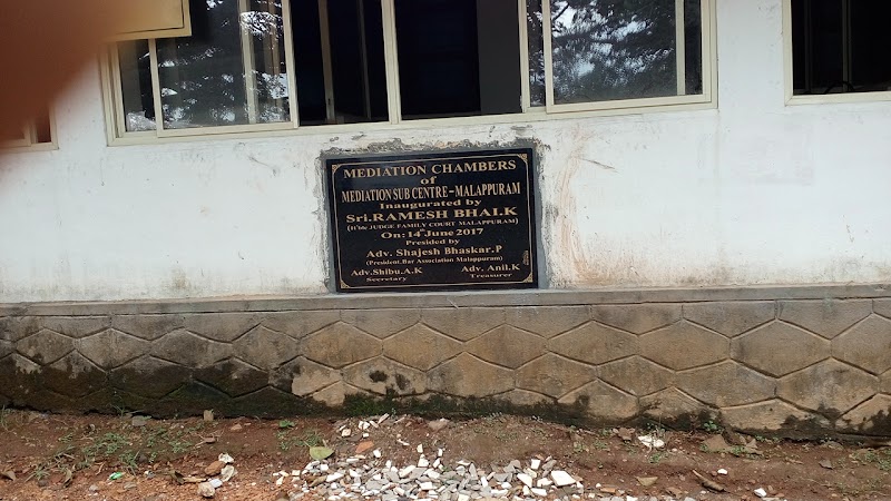 Family Court Malappuram - Family Court Malappuram, civil station, Up Hill, Malappuram, Kerala 676505, India