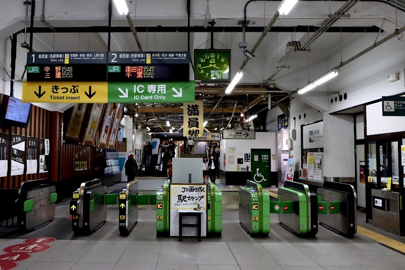 RYŌGOKU STATION - RYŌGOKU STATION, 1-chōme-3-20 Yokoami, Sumida City, Tokyo 130-0015, Japan