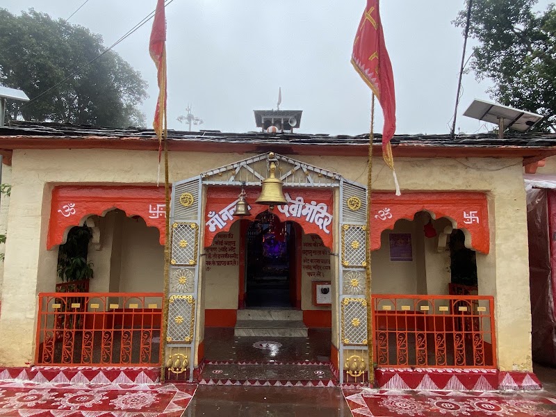 Maa Nanda Devi Mandir, Almora - Maa Nanda Devi Mandir, Almora HMX6+XC4, Unnamed Road, Dharanaula, Almora, Uttarakhand 263601, India