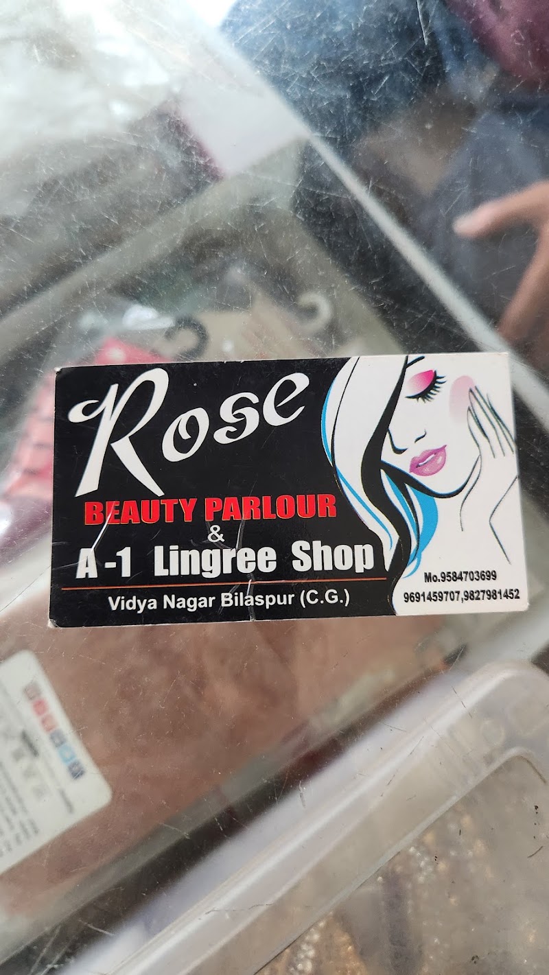 Rose Beauty Parlor - Rose Beauty Parlor, 35C4+46H Shri Jalaram Watch Center, Vinoba NagarMain Rd, Vidya Nagar, Chhattisgarh 495004, India
