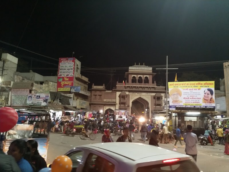 Ghantaghar,Clock Tower - Ghantaghar,Clock Tower Ghantaghar,Clock Tower, Jodhpur, Rajasthan 342001, India