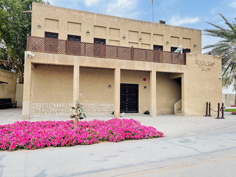 Al Shindagha Museum - Al Shindagha Museum 288 - الشندغة - Al Fahidi - دبي - United Arab Emirates