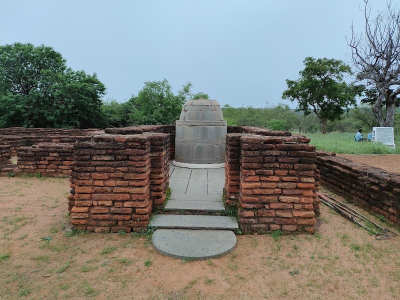 Nagarjuna Hill