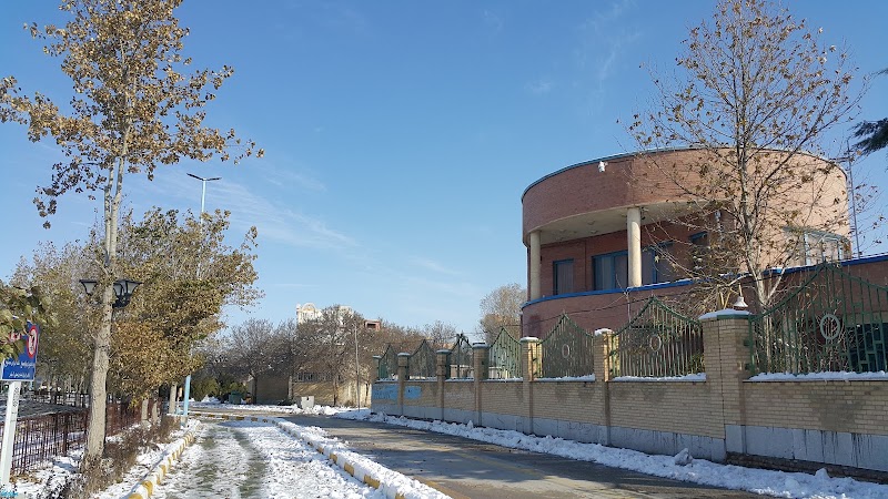 Wildlife Museum - Wildlife Museum, 678W+G24, Ardabil, Ardabil Province, Iran