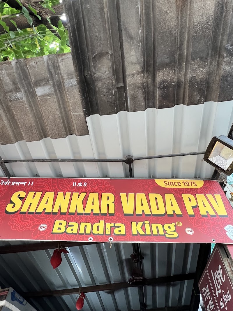 SHANKAR VADA PAV Now BANDRA KING - SHANKAR VADA PAV Now BANDRA KING Arey Energy Centre, Swami Vivekanand Rd, opp. LIC Branch, next to Jari Mari Mata Mandir, Bandra West, Mumbai, Maharashtra 400050, India
