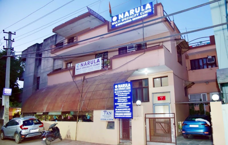 NARULA MULTISPECIALITY CLINIC
