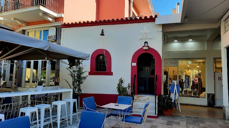 Nafplion Bus Station of KTEL Argolida - Nafplion Bus Station of KTEL Argolida Andrea Siggrou 6 - 8, Nafplio 211 00, Greece