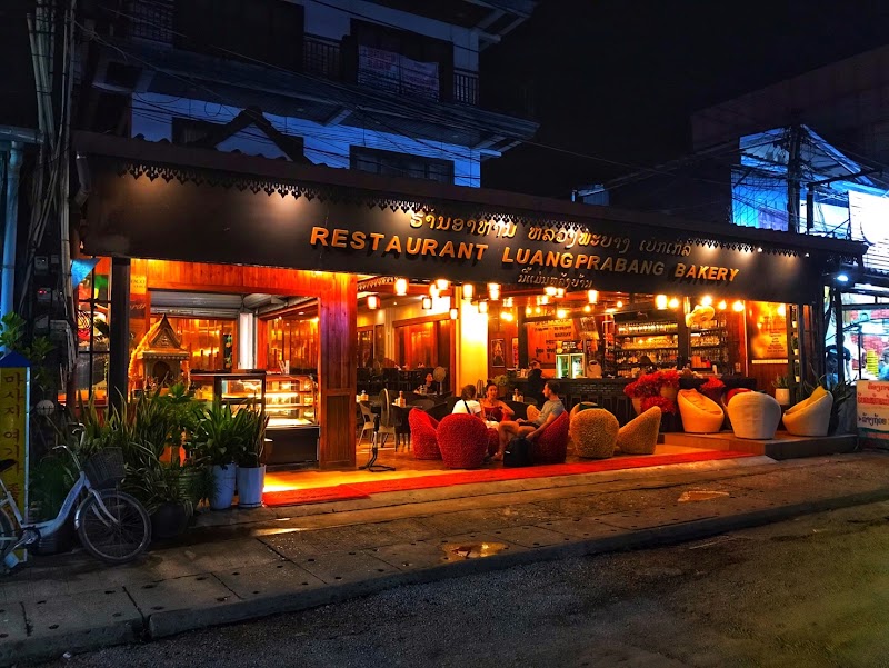 Luang Prabang Bakery & Restaurant - Luang Prabang Bakery & Restaurant, WCGX+C7X, Vang Vieng, Laos