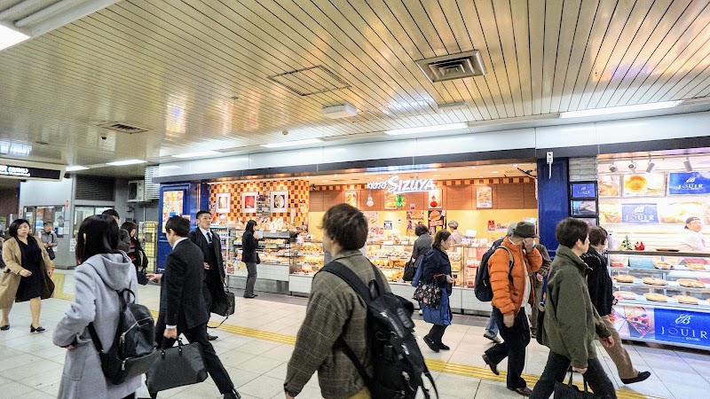 SIZUYAPAN - KOTOCHIKA SHIJO KARASUMA STORE
