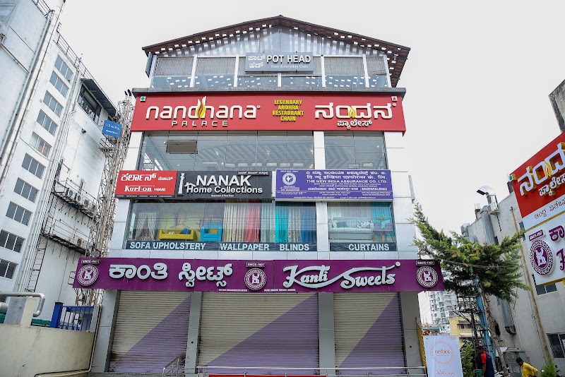Nandhana Palace - Andhra Style Restaurant - Mahadevapura