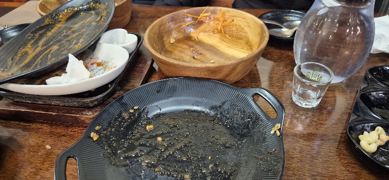 Vegan Kitchen - Vegan Kitchen 21 Toegye-ro 20-gil, Jung District, Seoul, South Korea