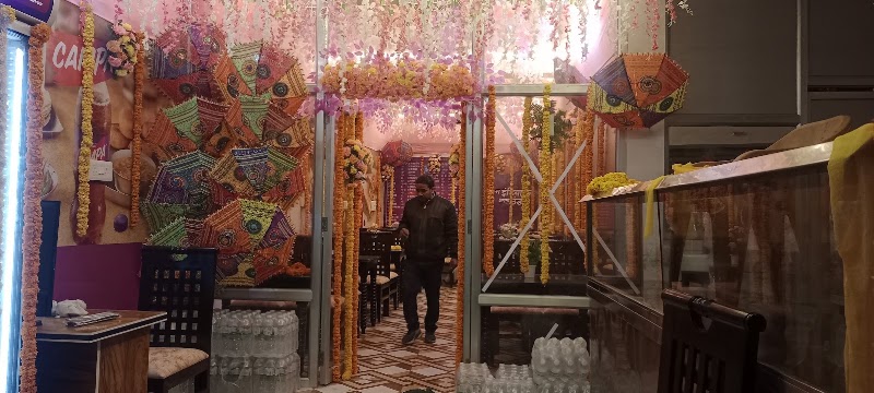 Railway Station Road Chauraha - Railway Station Road Chauraha Ramghat Halt, Near, Newghat, Ram Katha Park, Ayodhya, Uttar Pradesh 272129, India